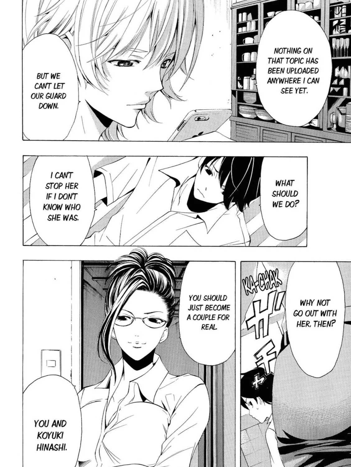 Read Kaffka Fu chapter 67 image 22 on Lezhin