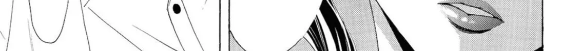 Read Kaffka Fu chapter 67 image 25 on Lezhin
