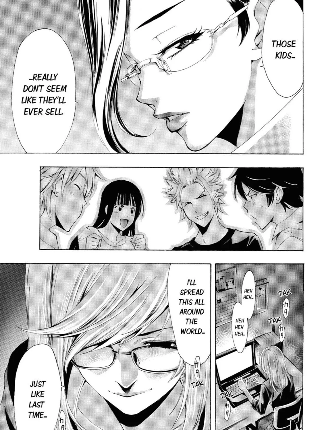 Read Kaffka Fu chapter 67 image 32 on Lezhin