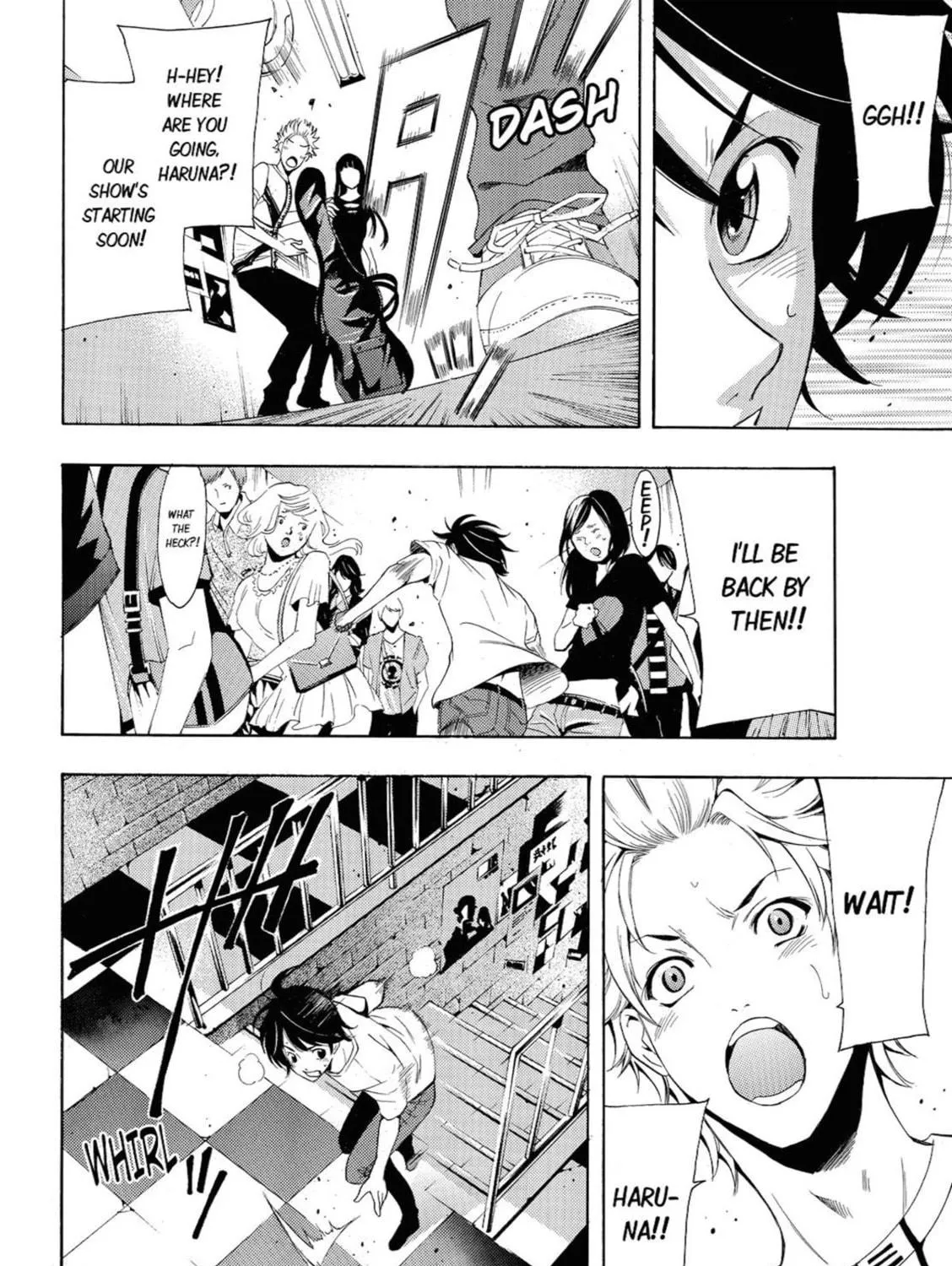 Read Kaffka Fu chapter 68 image 10 on Lezhin