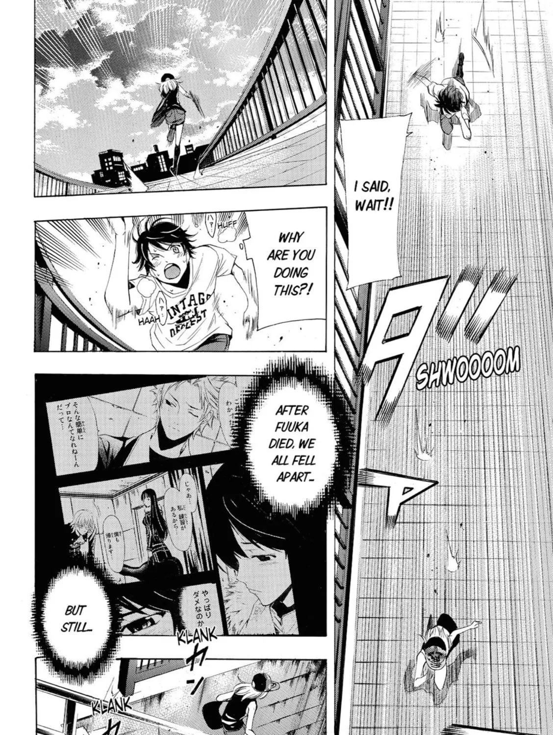 Read Kaffka Fu chapter 68 image 14 on Lezhin
