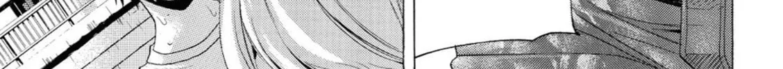 Read Kaffka Fu chapter 68 image 25 on Lezhin