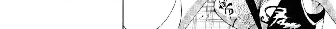Read Kaffka Fu chapter 68 image 27 on Lezhin