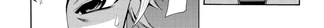 Read Kaffka Fu chapter 69 image 13 on Lezhin