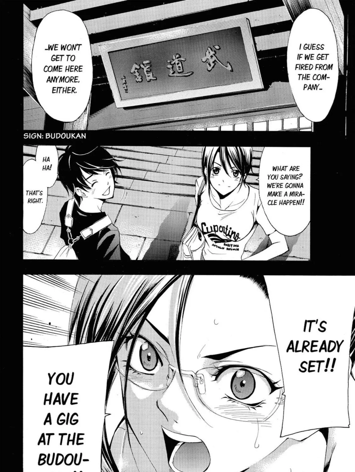 Read Kaffka Fu chapter 69 image 34 on Lezhin