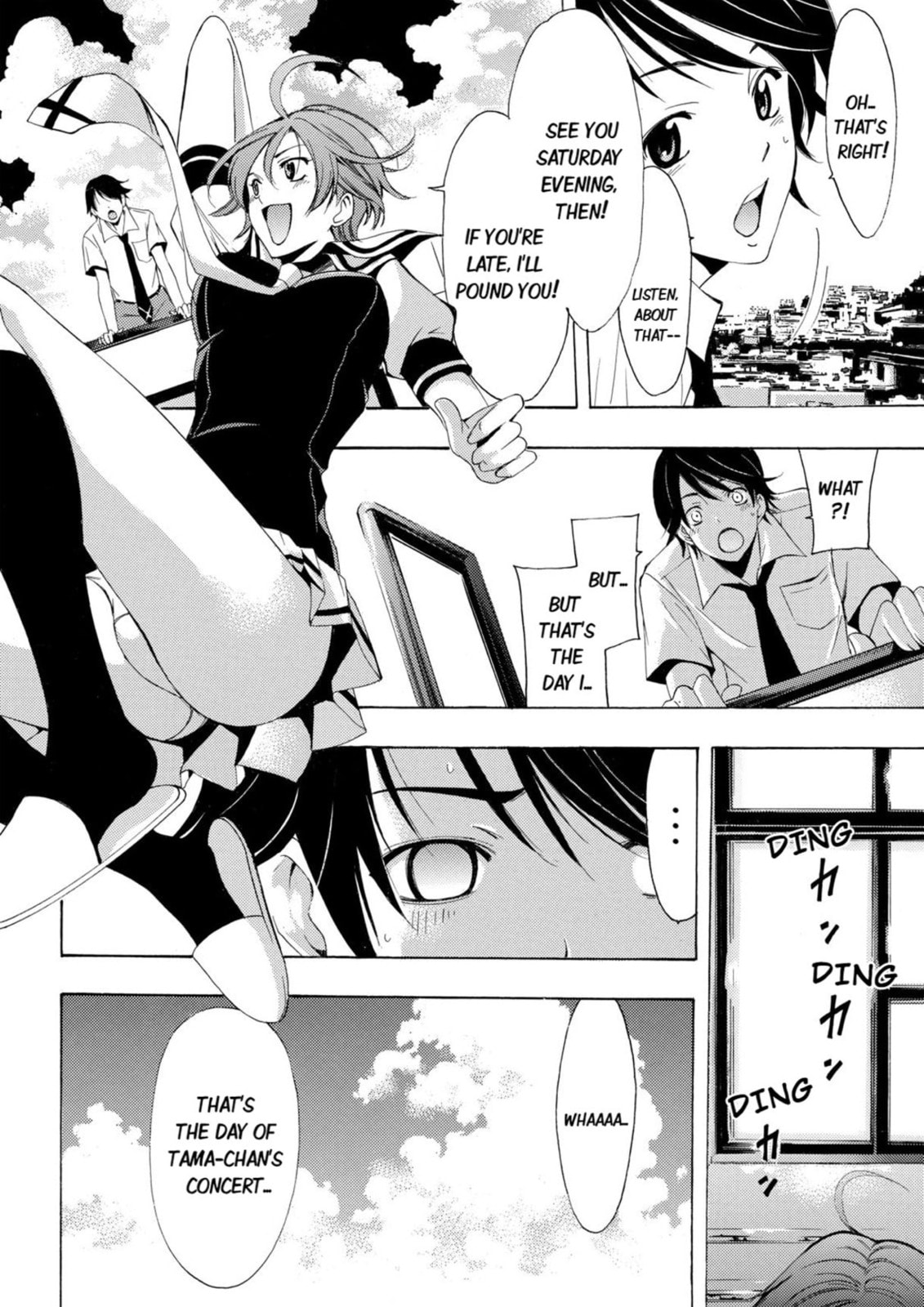 Read Kaffka Fu chapter 7 image 13 on Lezhin
