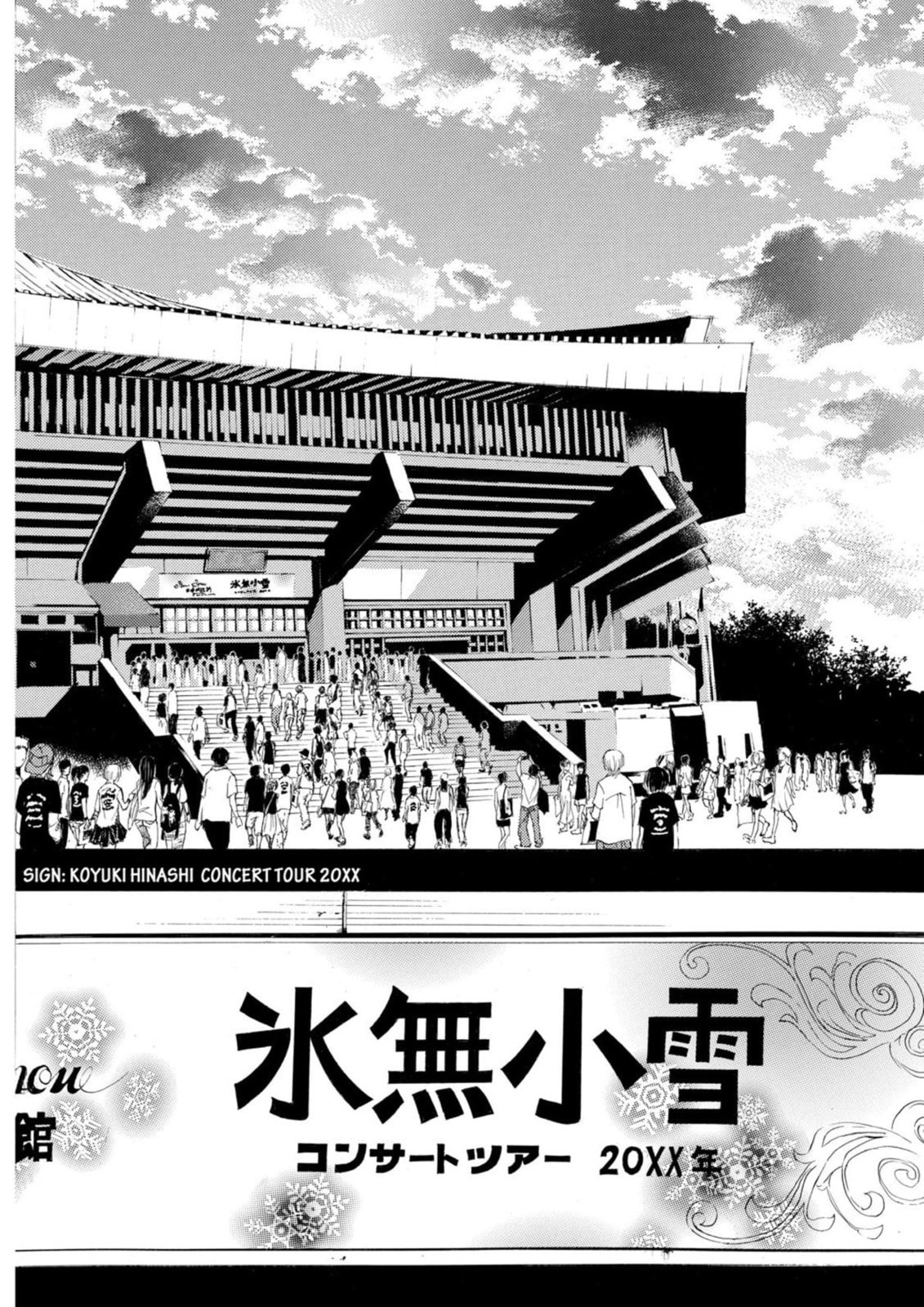 Read Kaffka Fu chapter 7 image 15 on Lezhin