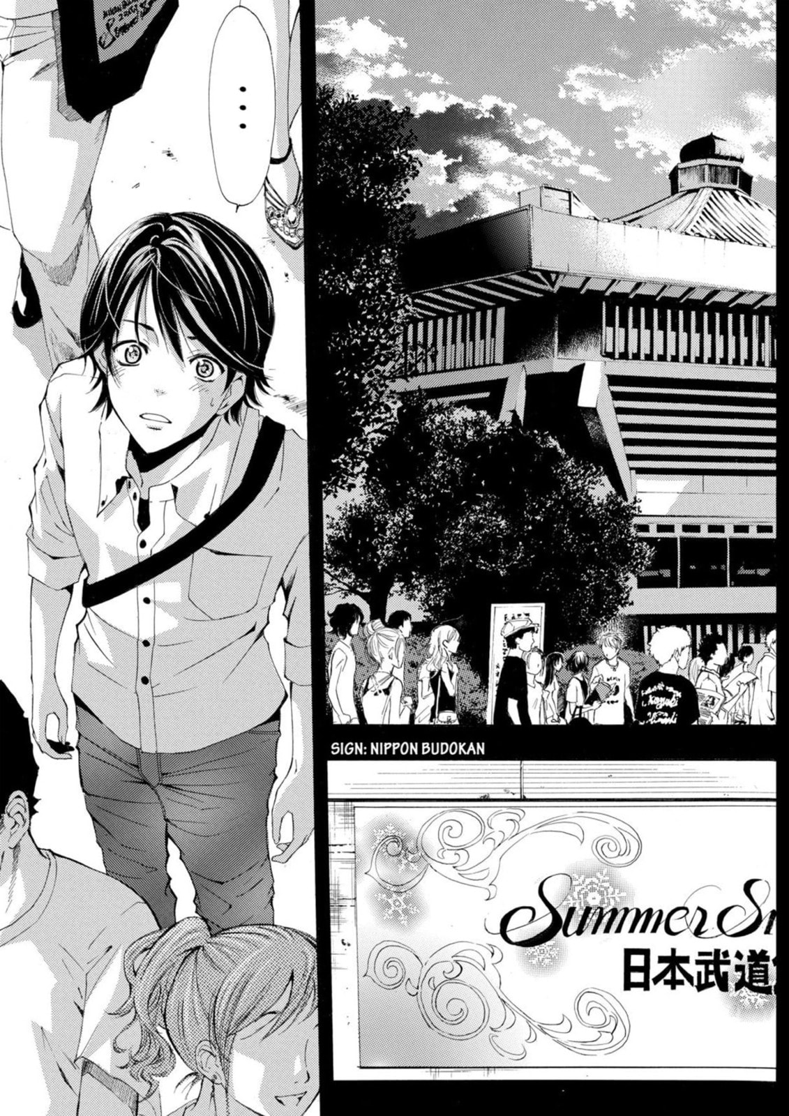 Read Kaffka Fu chapter 7 image 16 on Lezhin