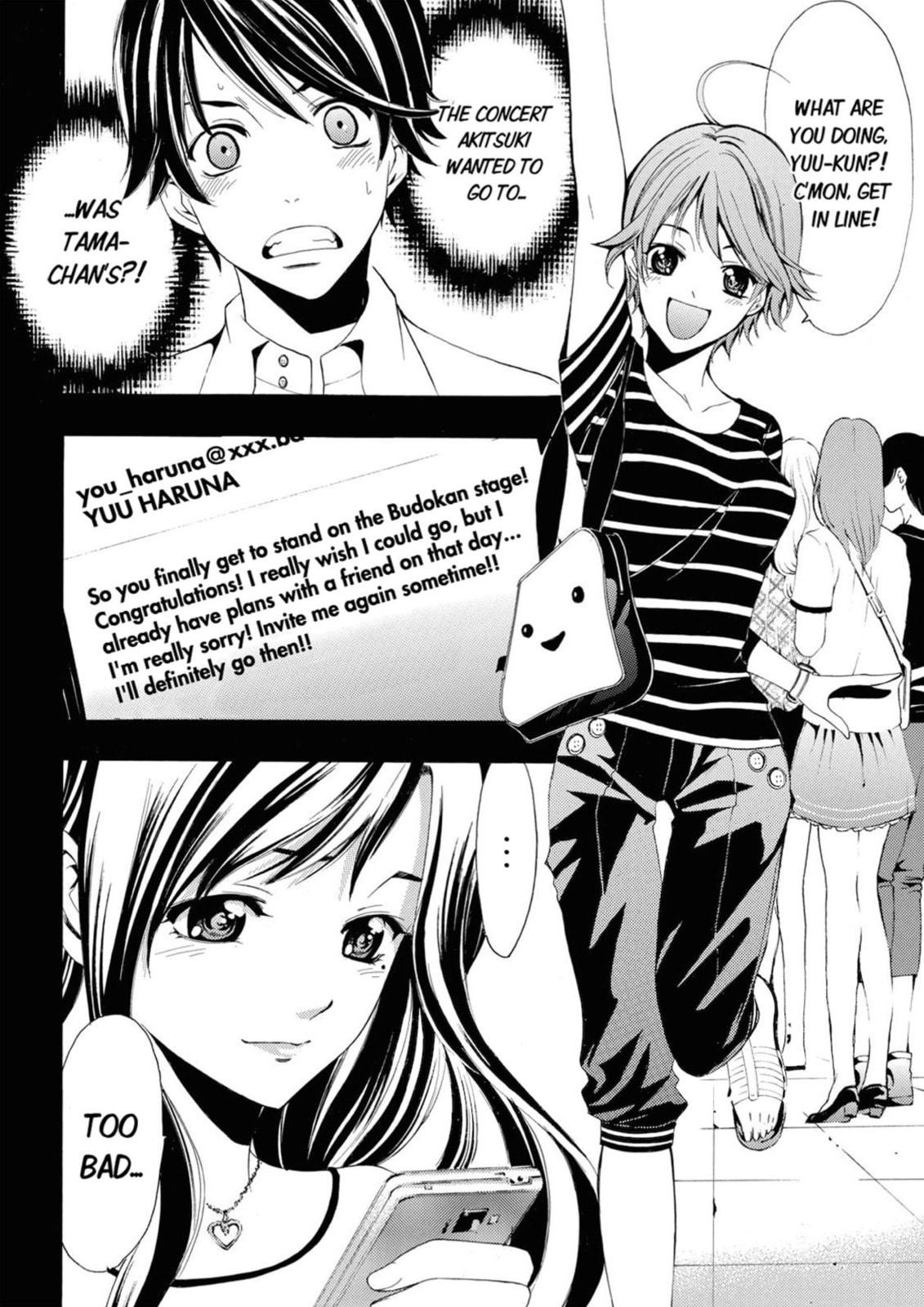 Read Kaffka Fu chapter 7 image 17 on Lezhin