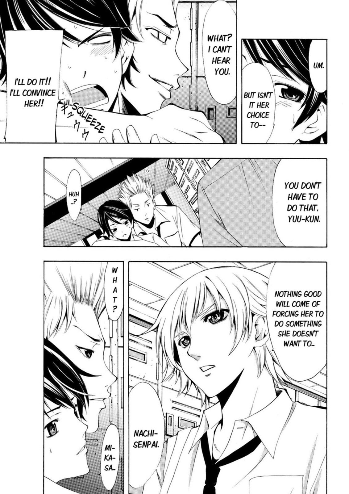 Read Kaffka Fu chapter 7 image 4 on Lezhin