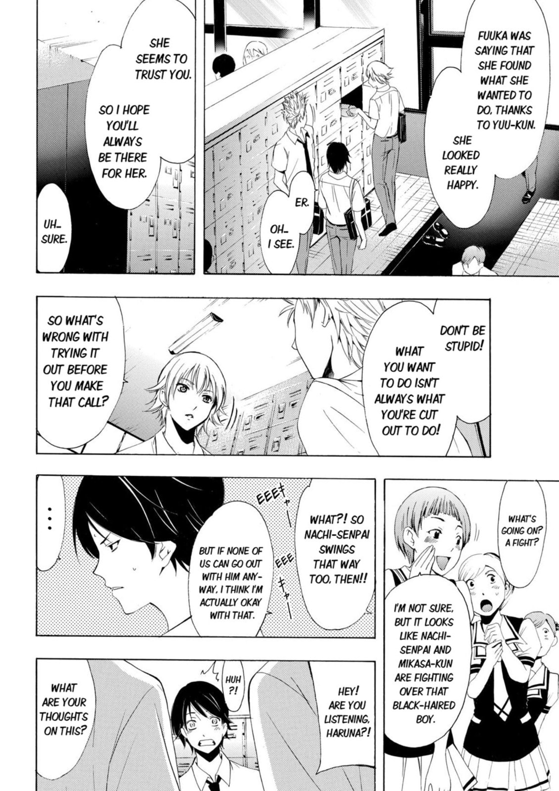 Read Kaffka Fu chapter 7 image 5 on Lezhin