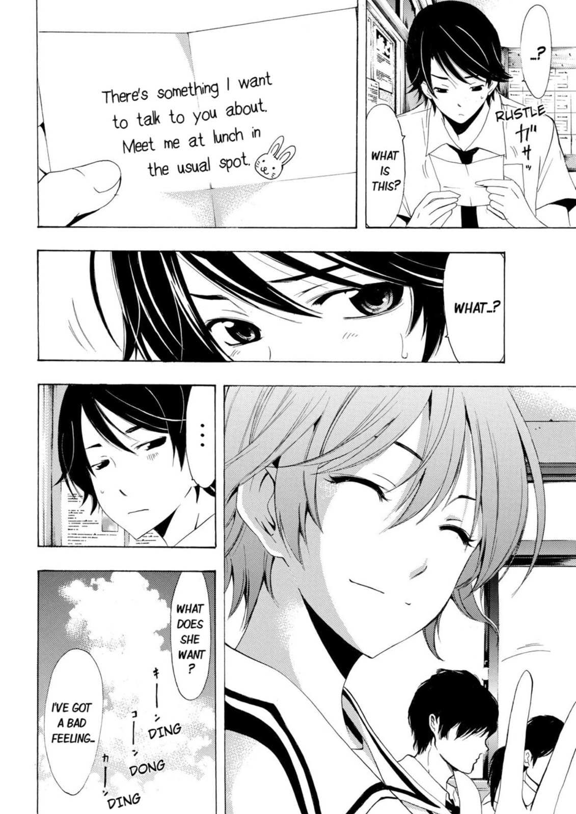Read Kaffka Fu chapter 7 image 7 on Lezhin