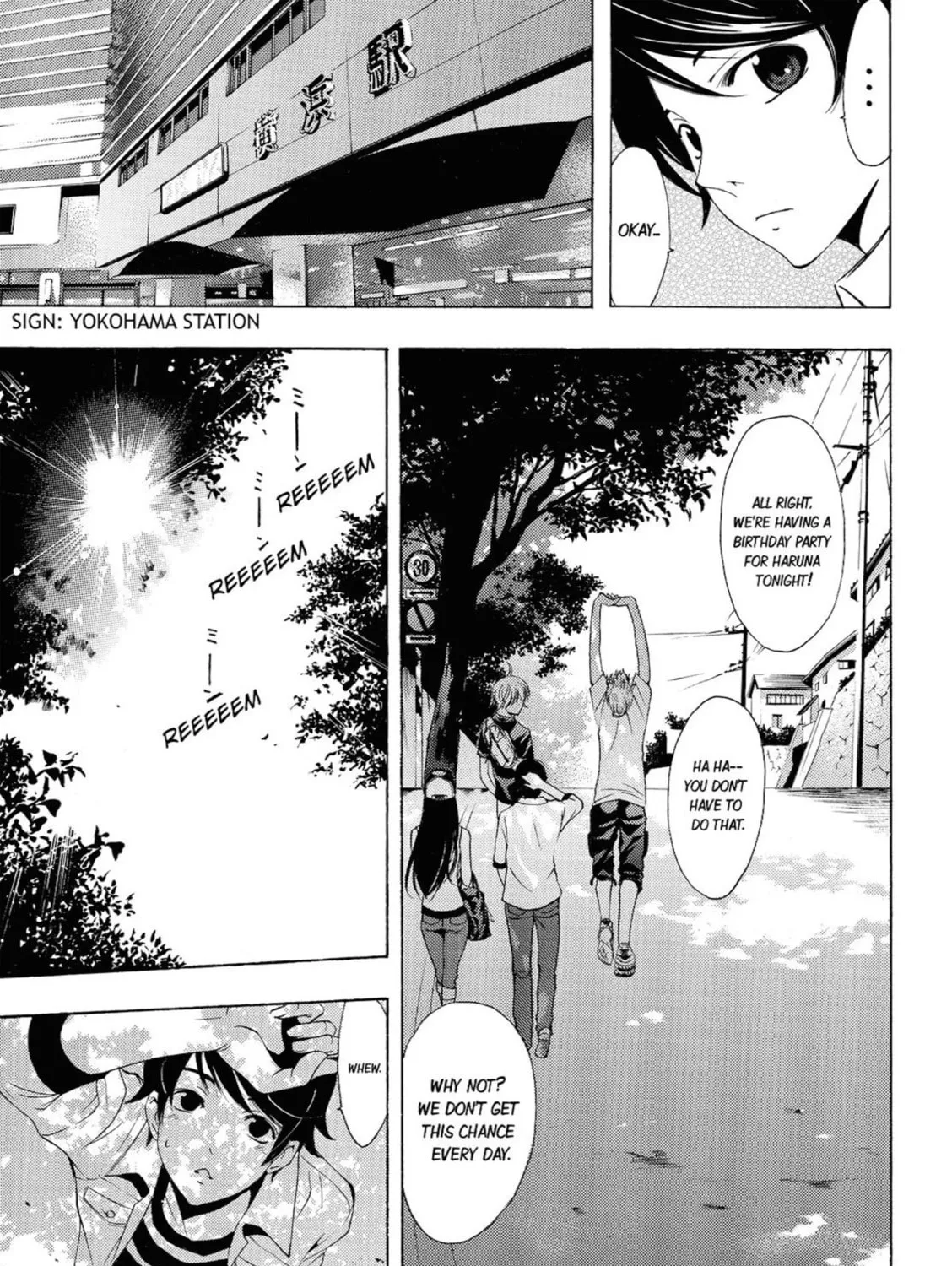 Read Kaffka Fu chapter 70 image 12 on Lezhin