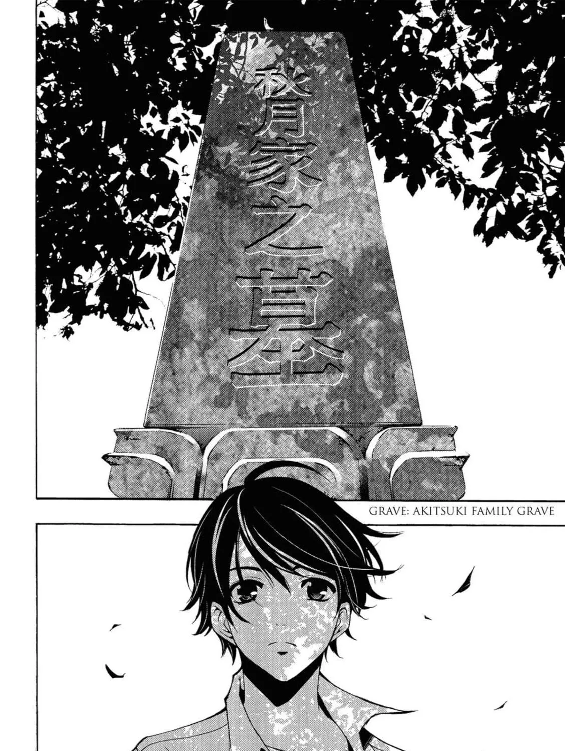 Read Kaffka Fu chapter 70 image 18 on Lezhin