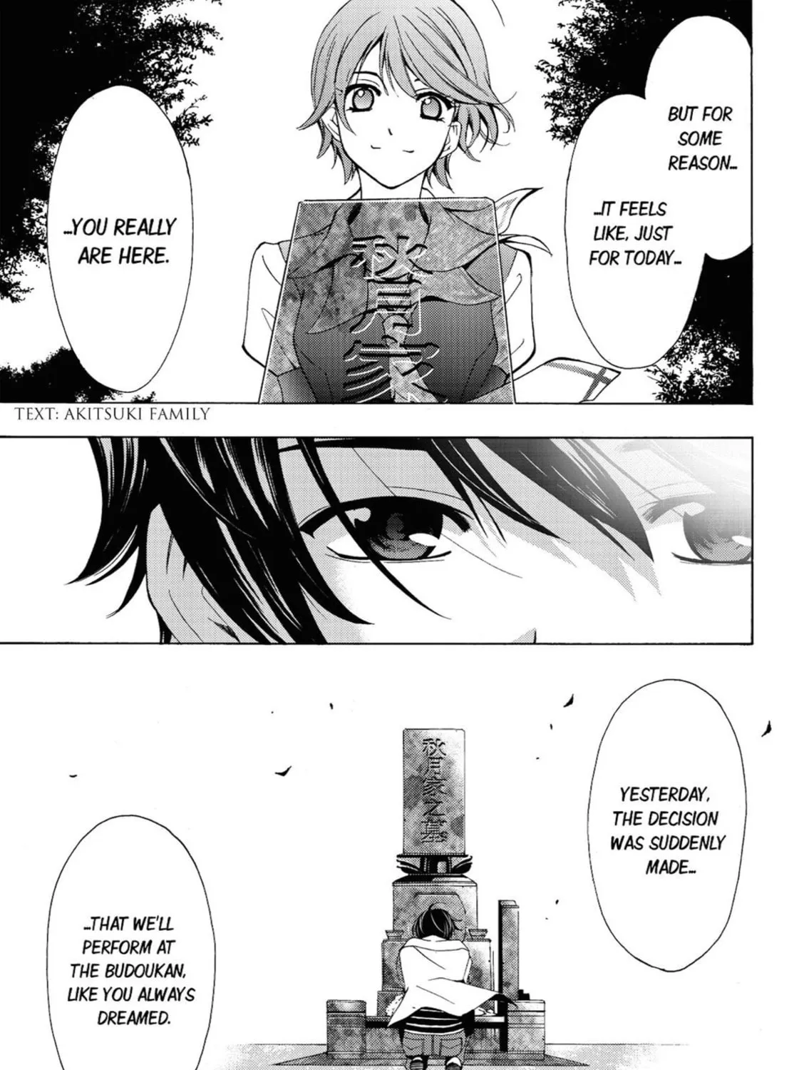 Read Kaffka Fu chapter 70 image 24 on Lezhin