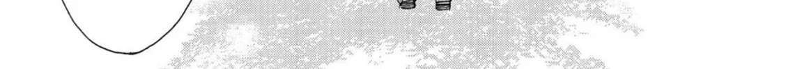 Read Kaffka Fu chapter 70 image 25 on Lezhin