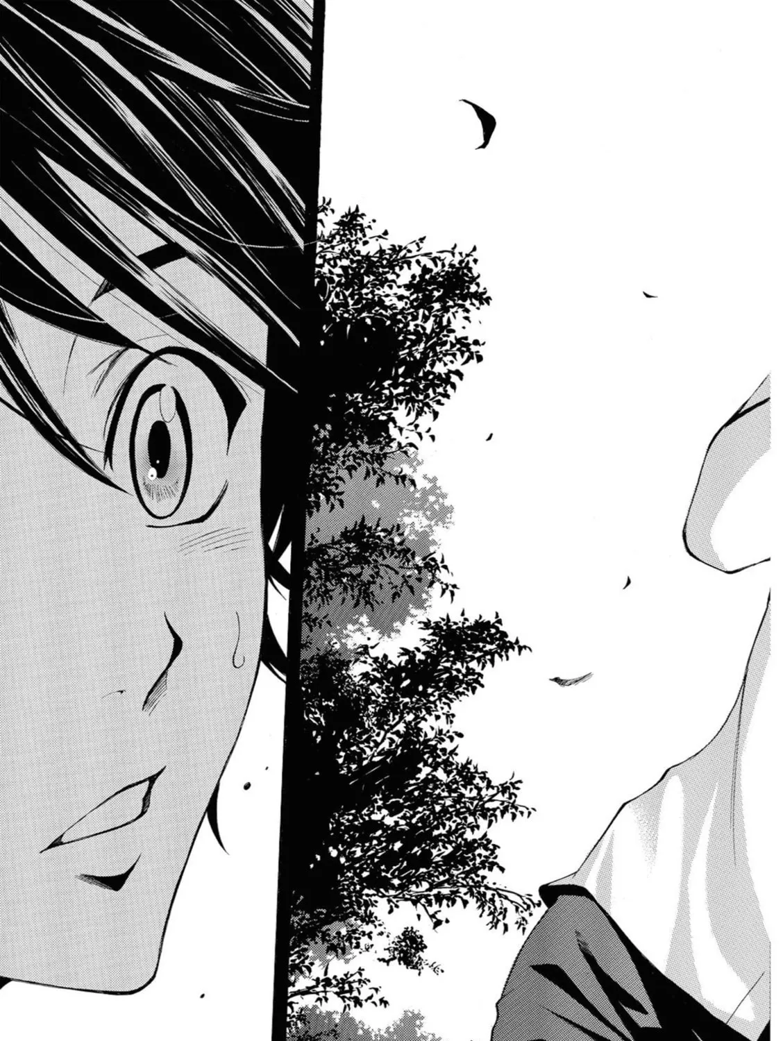 Read Kaffka Fu chapter 70 image 32 on Lezhin