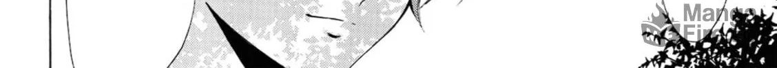Read Kaffka Fu chapter 71 image 23 on Lezhin