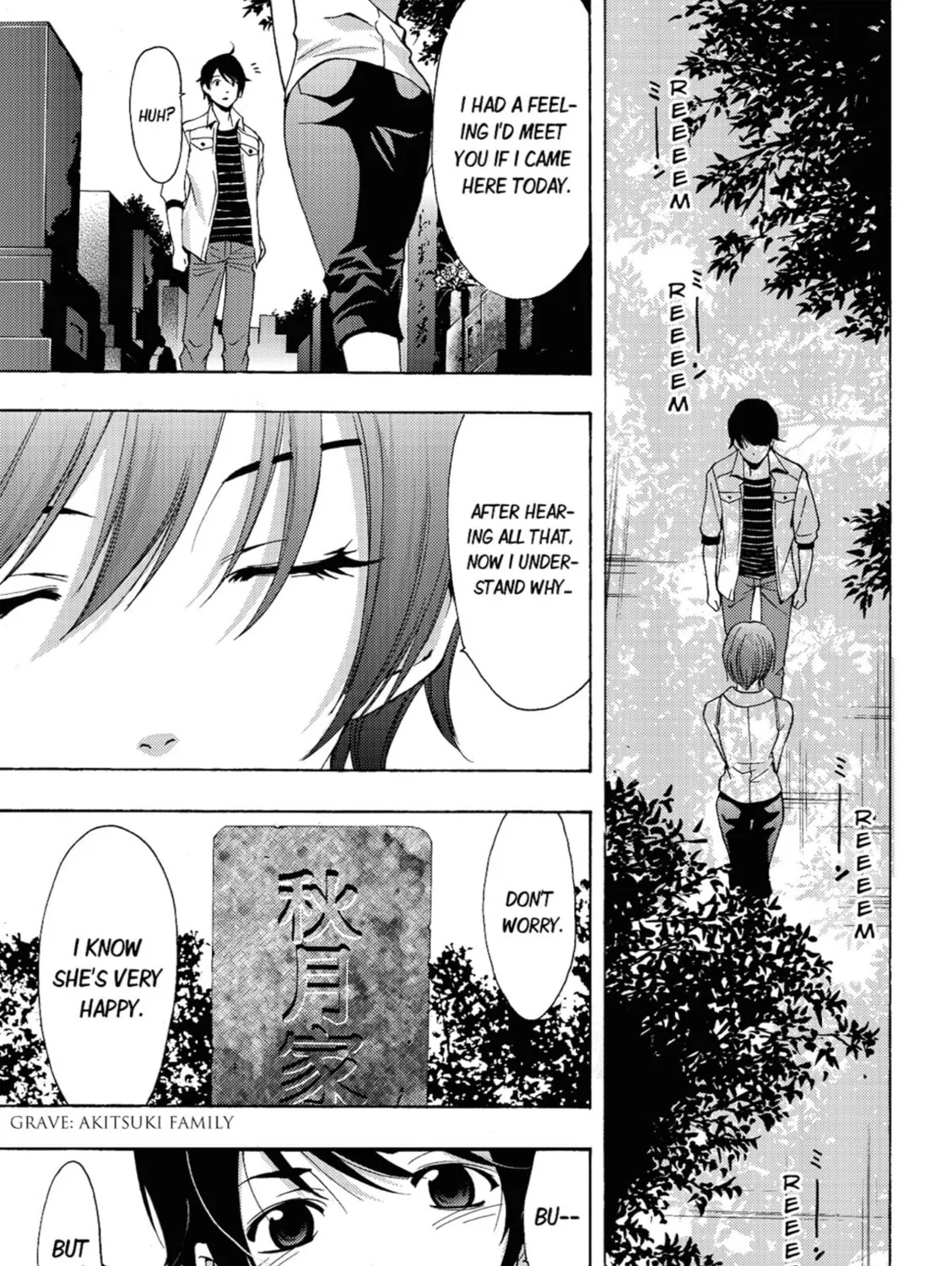 Read Kaffka Fu chapter 71 image 24 on Lezhin