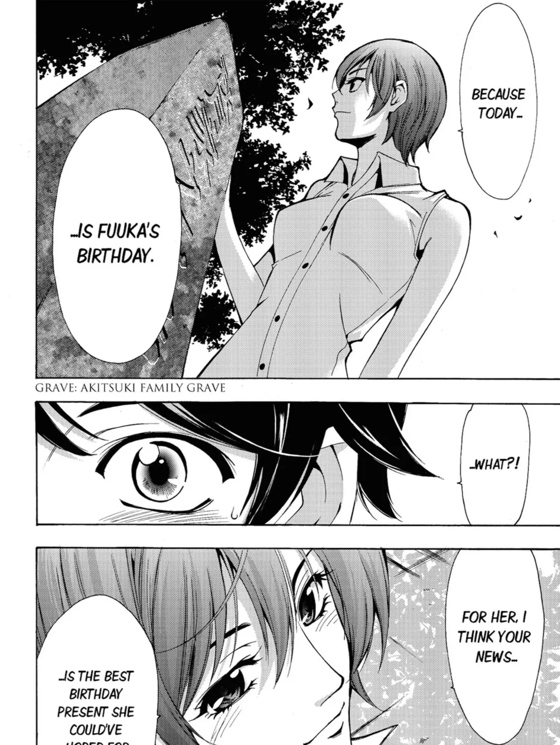 Read Kaffka Fu chapter 71 image 26 on Lezhin