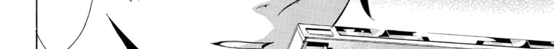 Read Kaffka Fu chapter 71 image 31 on Lezhin