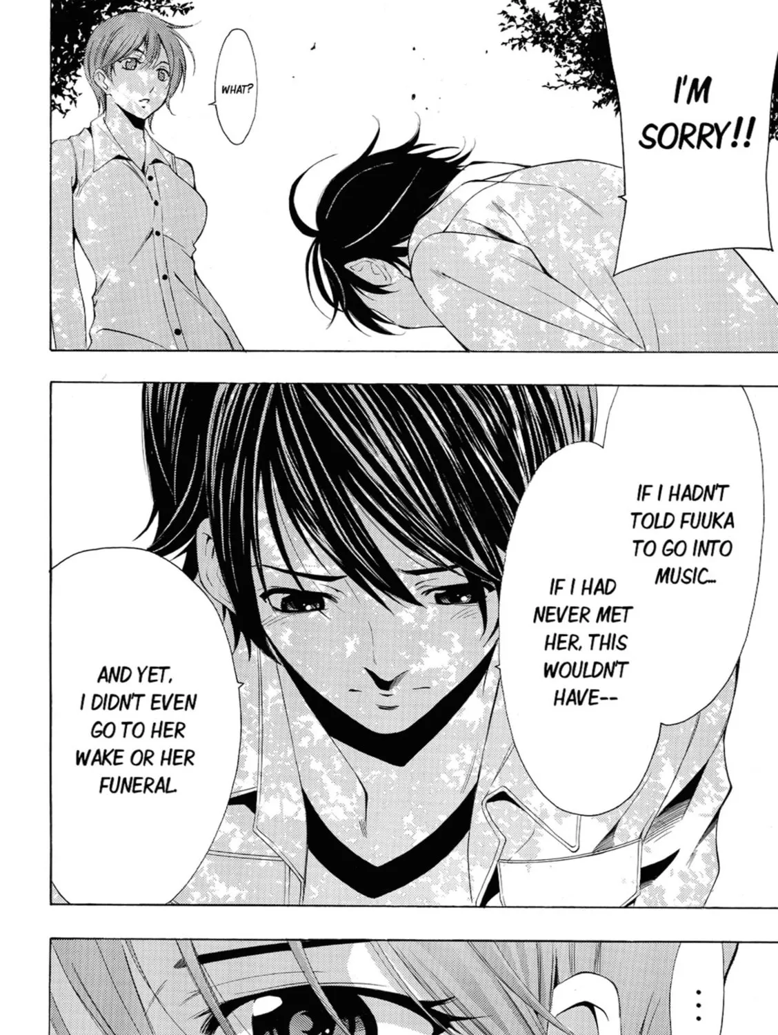 Read Kaffka Fu chapter 71 image 6 on Lezhin