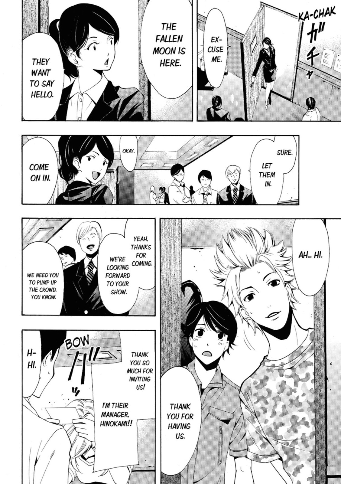 Read Kaffka Fu chapter 72 image 13 on Lezhin