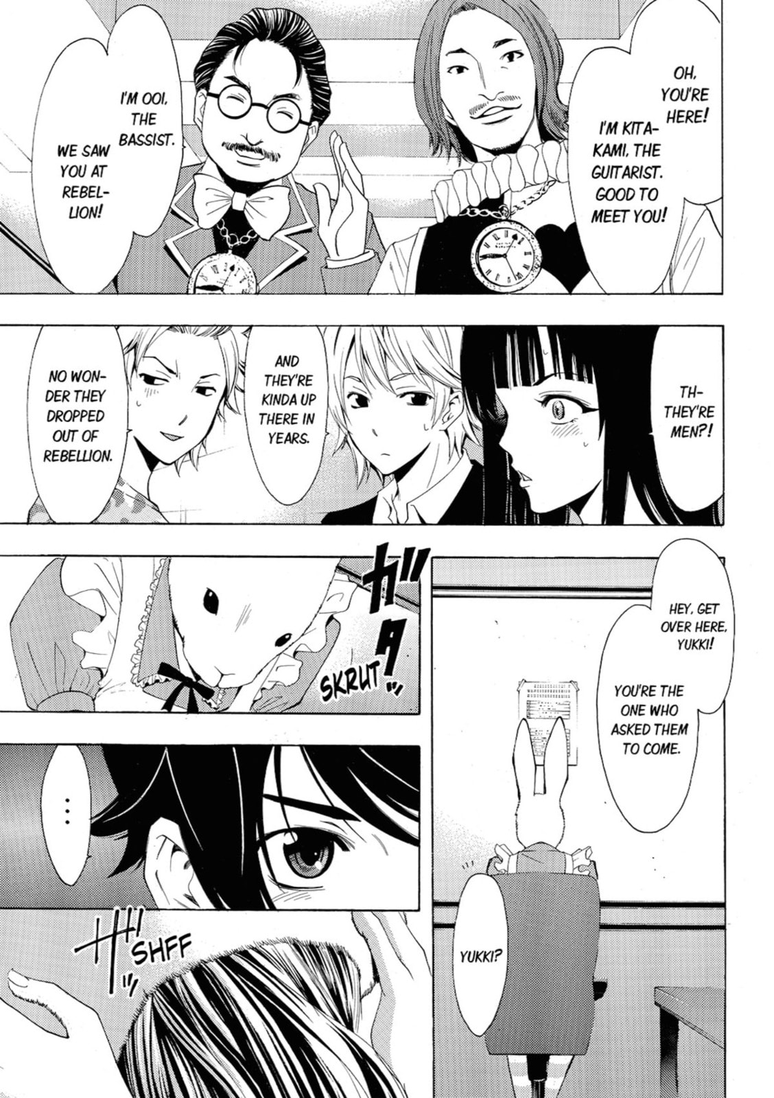 Read Kaffka Fu chapter 72 image 14 on Lezhin