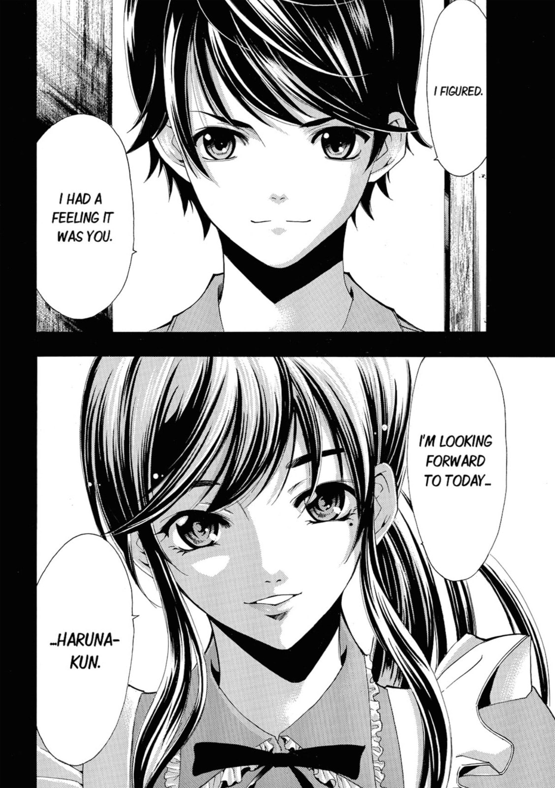 Read Kaffka Fu chapter 72 image 17 on Lezhin