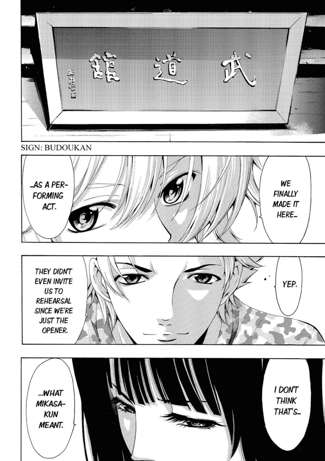 Read Kaffka Fu chapter 72 image 9 on Lezhin