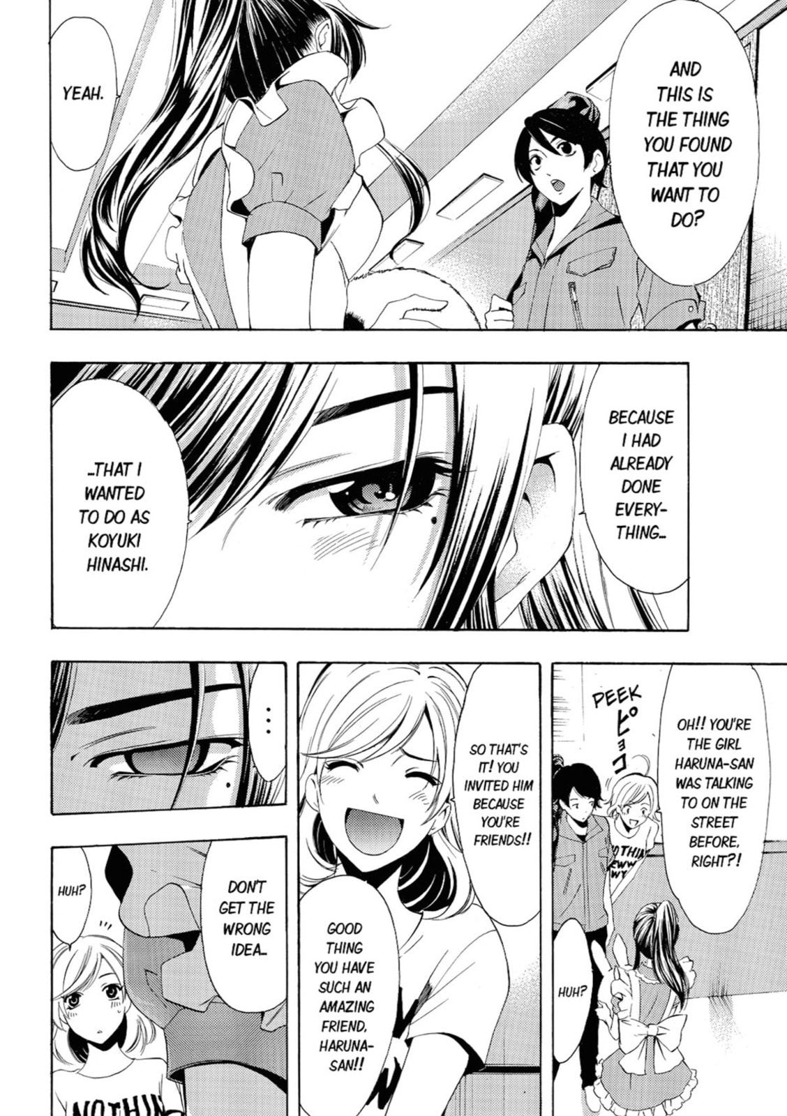 Read Kaffka Fu chapter 73 image 1 on Lezhin