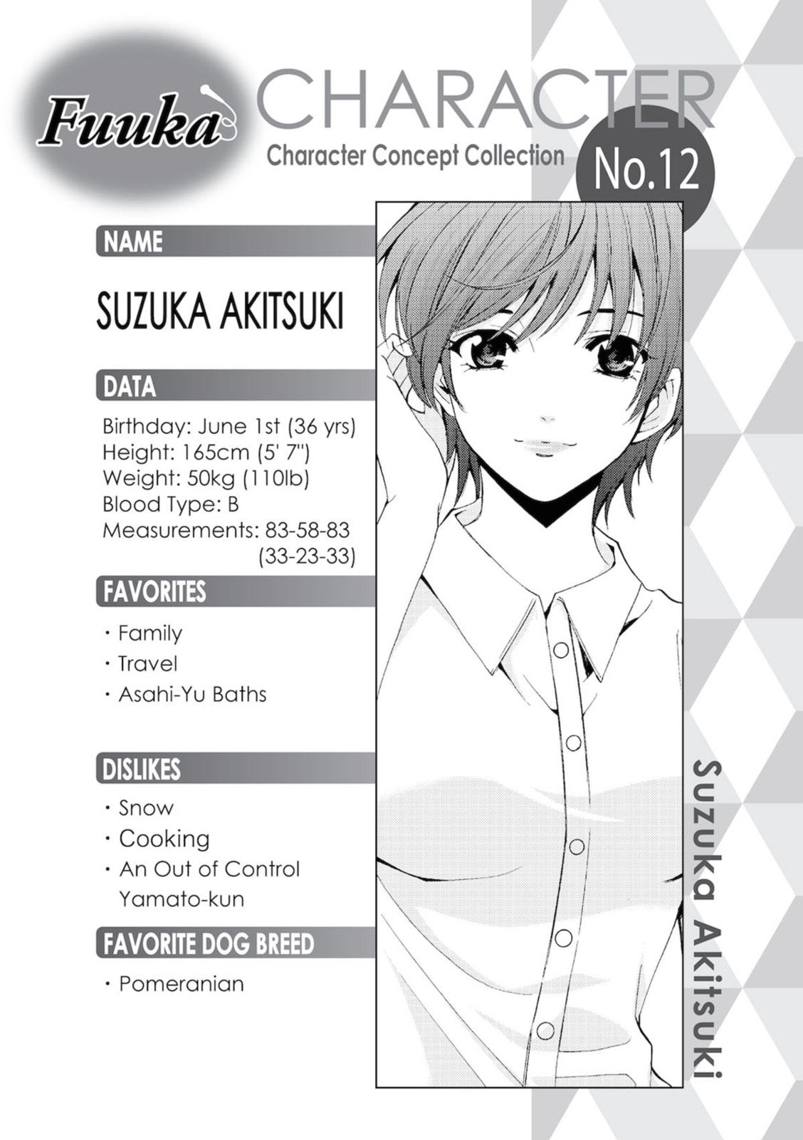 Read Kaffka Fu chapter 75.1 image 3 on Lezhin