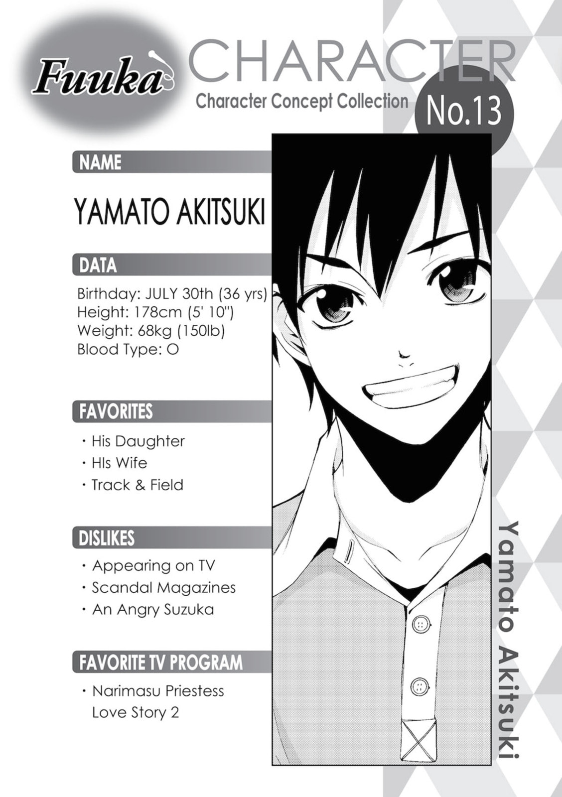 Read Kaffka Fu chapter 75.1 image 4 on Lezhin