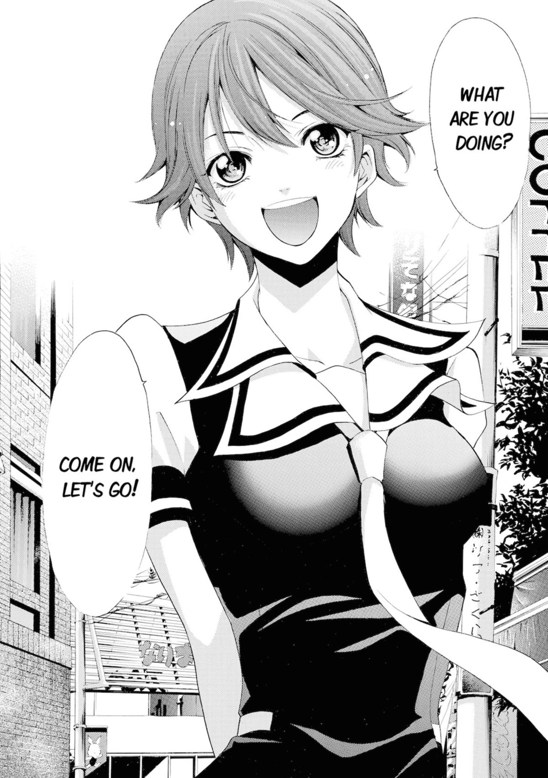 Read Kaffka Fu chapter 75 image 1 on Lezhin