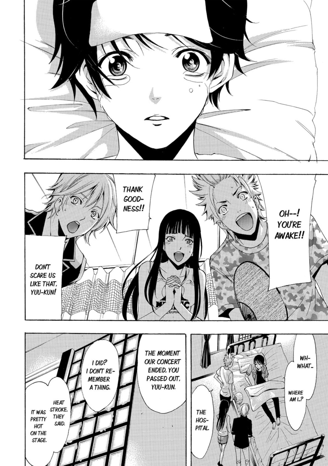 Read Kaffka Fu chapter 75 image 13 on Lezhin