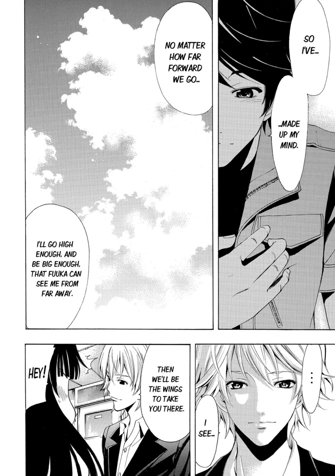 Read Kaffka Fu chapter 75 image 15 on Lezhin