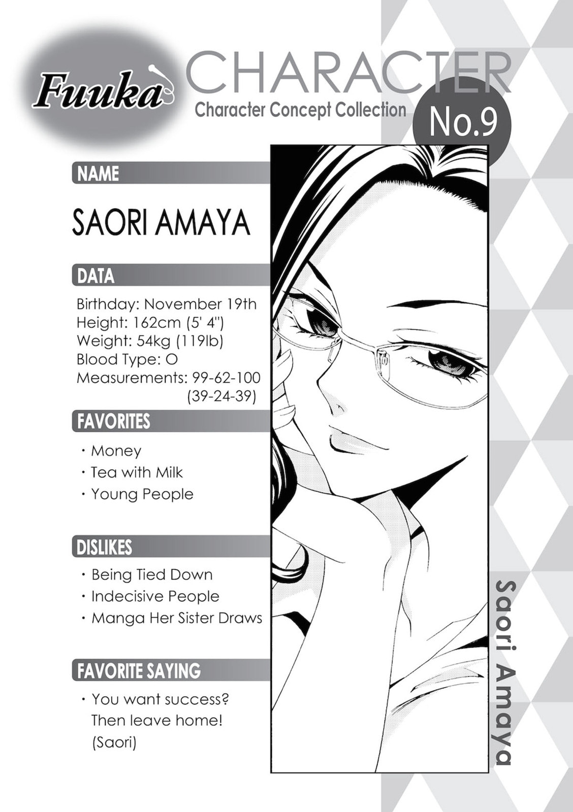 Read Kaffka Fu chapter 75 image 18 on Lezhin