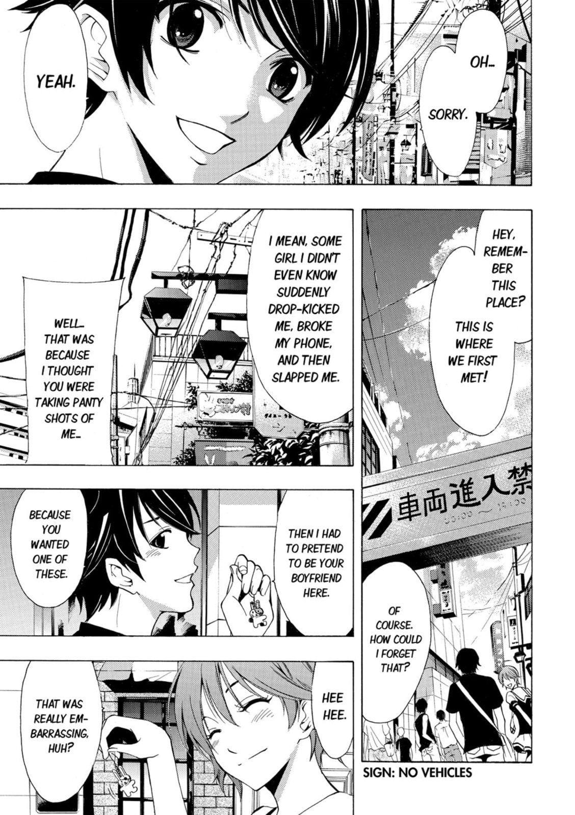 Read Kaffka Fu chapter 75 image 2 on Lezhin