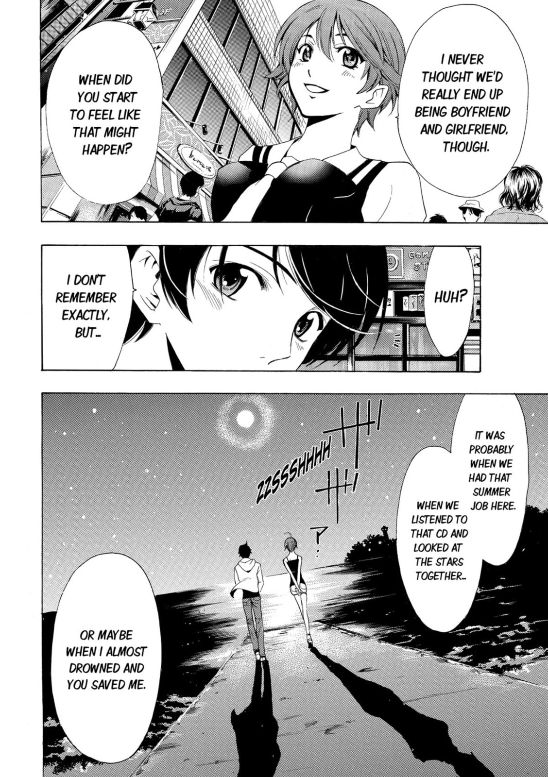 Read Kaffka Fu chapter 75 image 3 on Lezhin