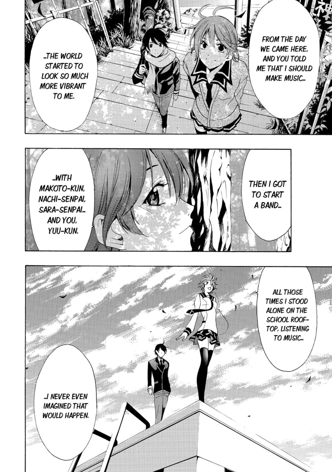 Read Kaffka Fu chapter 75 image 5 on Lezhin