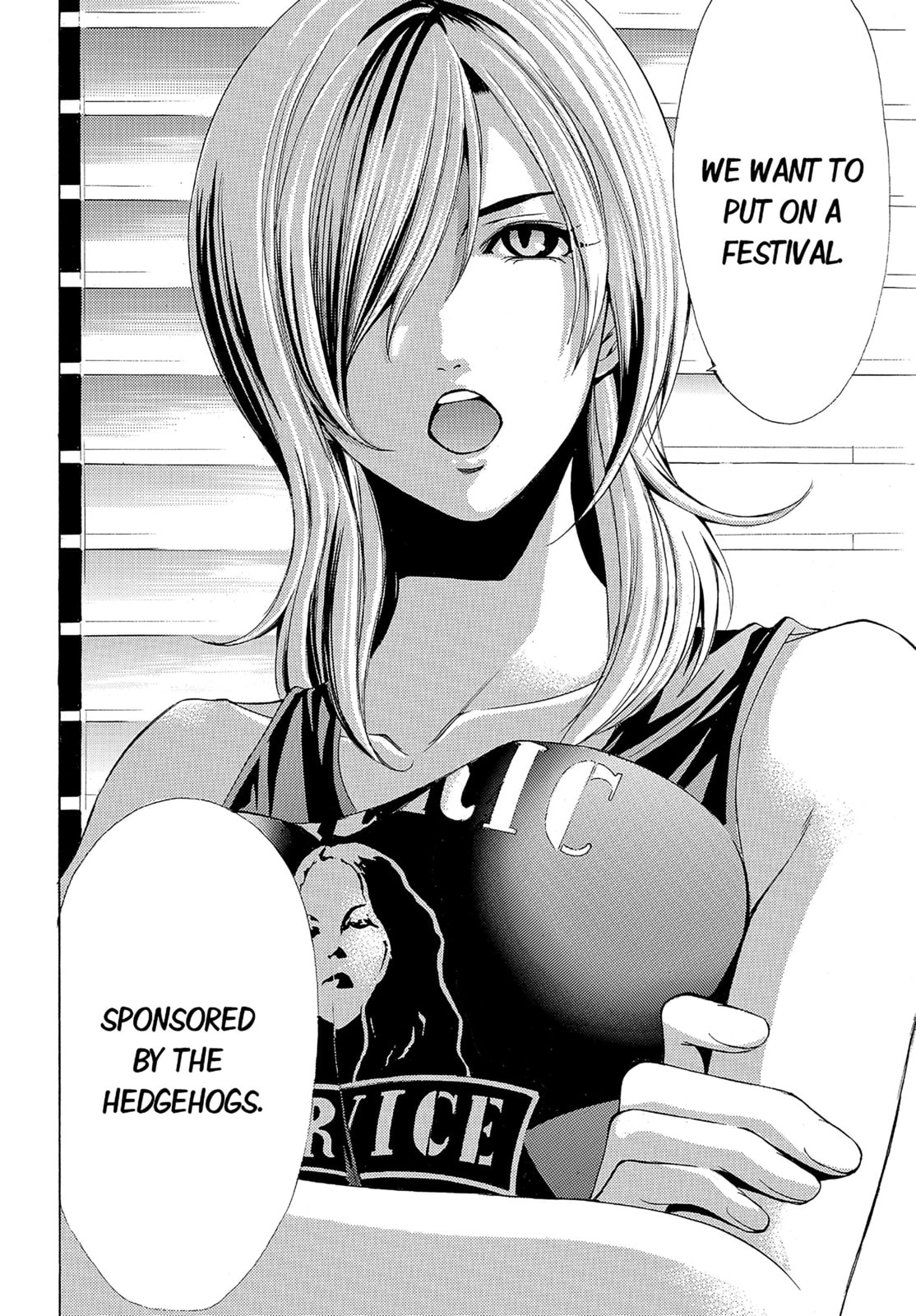 Read Kaffka Fu chapter 76 image 15 on Lezhin