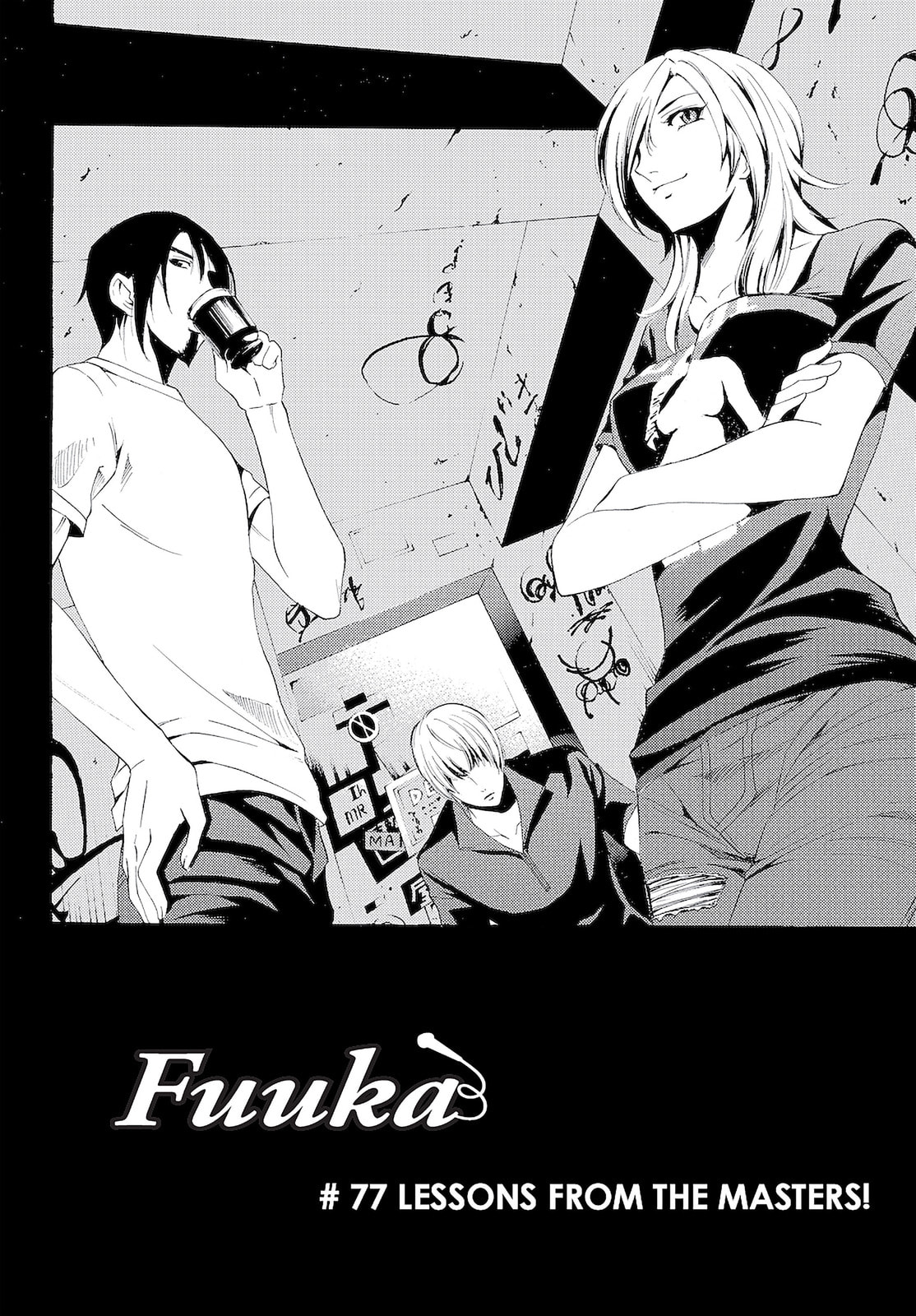 Read Kaffka Fu chapter 76 image 19 on Lezhin