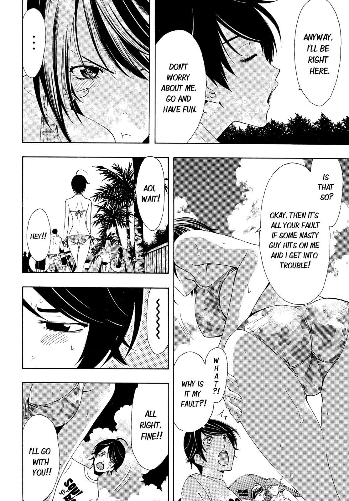 Read Kaffka Fu chapter 76 image 3 on Lezhin