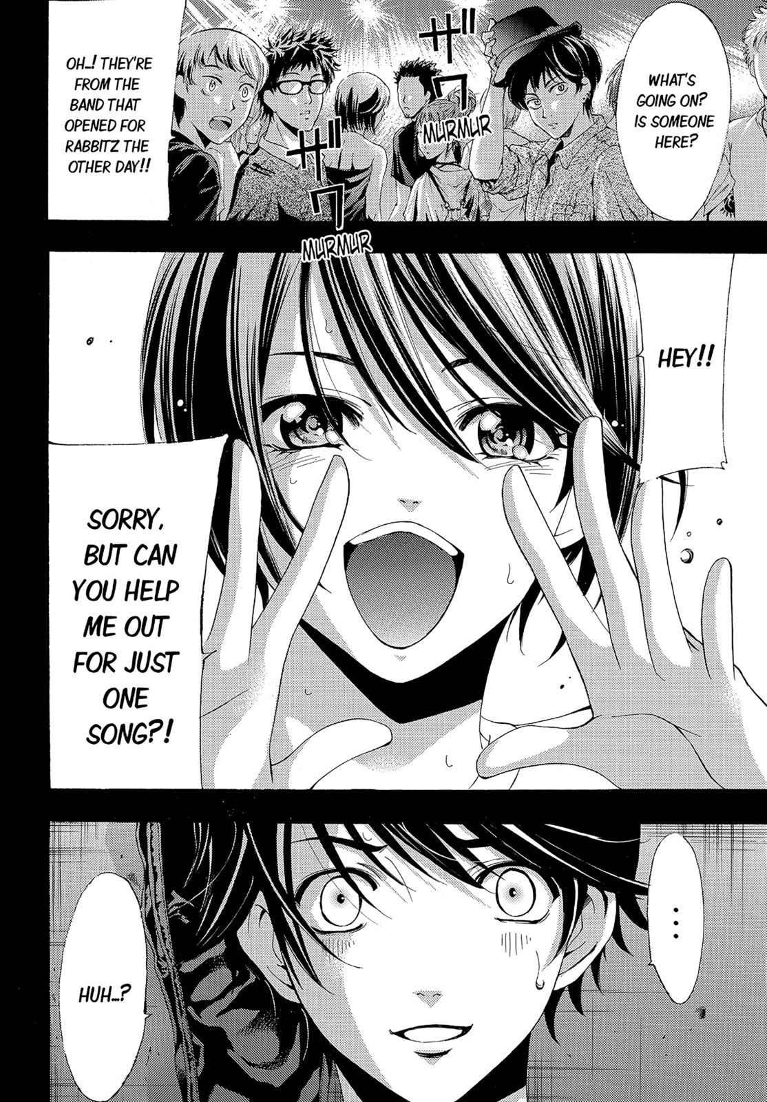 Read Kaffka Fu chapter 77 image 15 on Lezhin