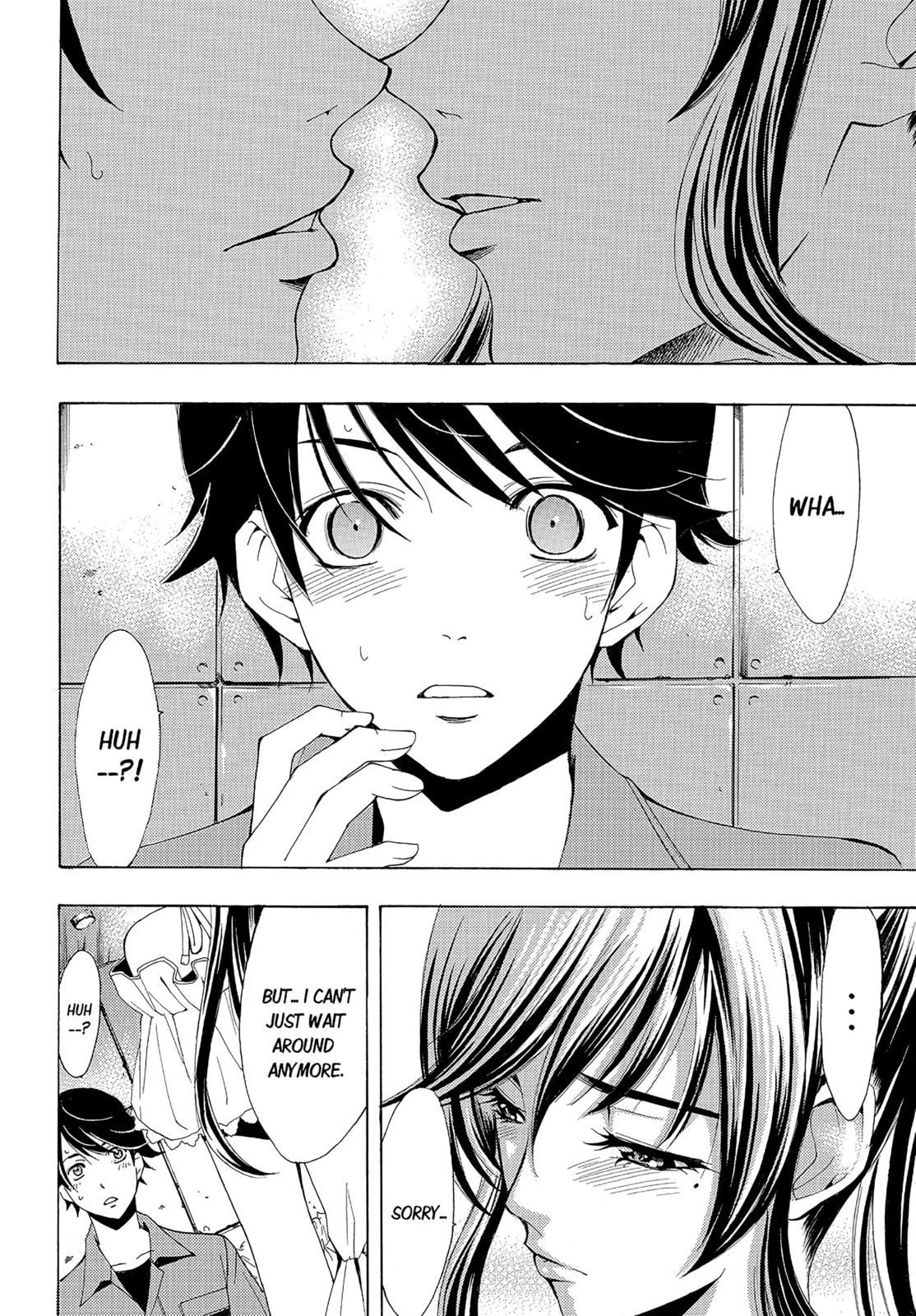 Read Kaffka Fu chapter 78 image 15 on Lezhin