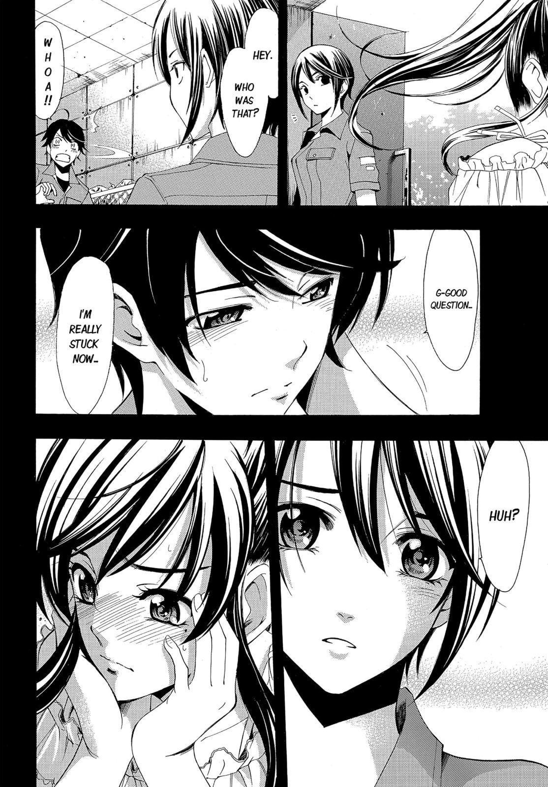 Read Kaffka Fu chapter 78 image 17 on Lezhin
