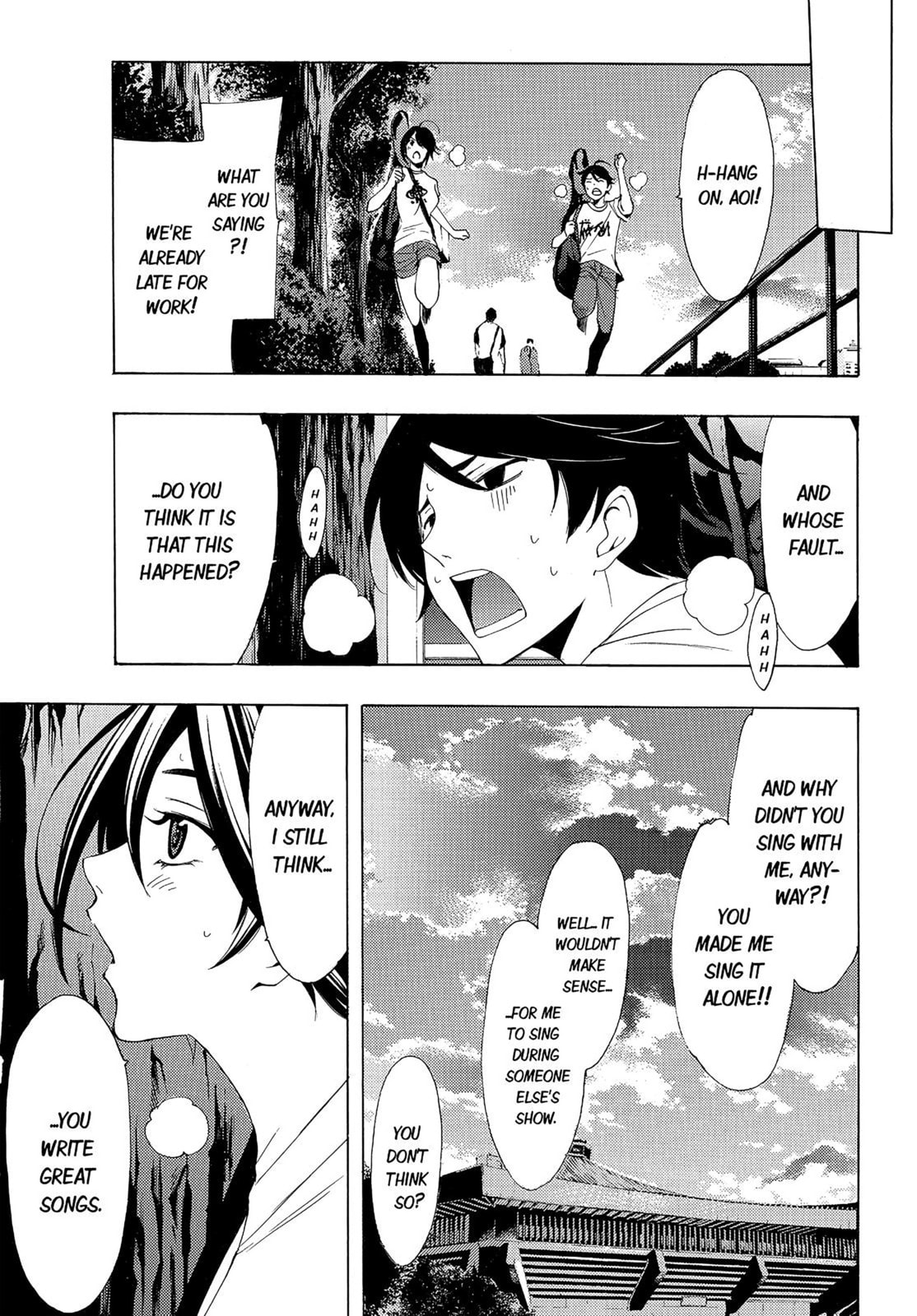 Read Kaffka Fu chapter 78 image 4 on Lezhin