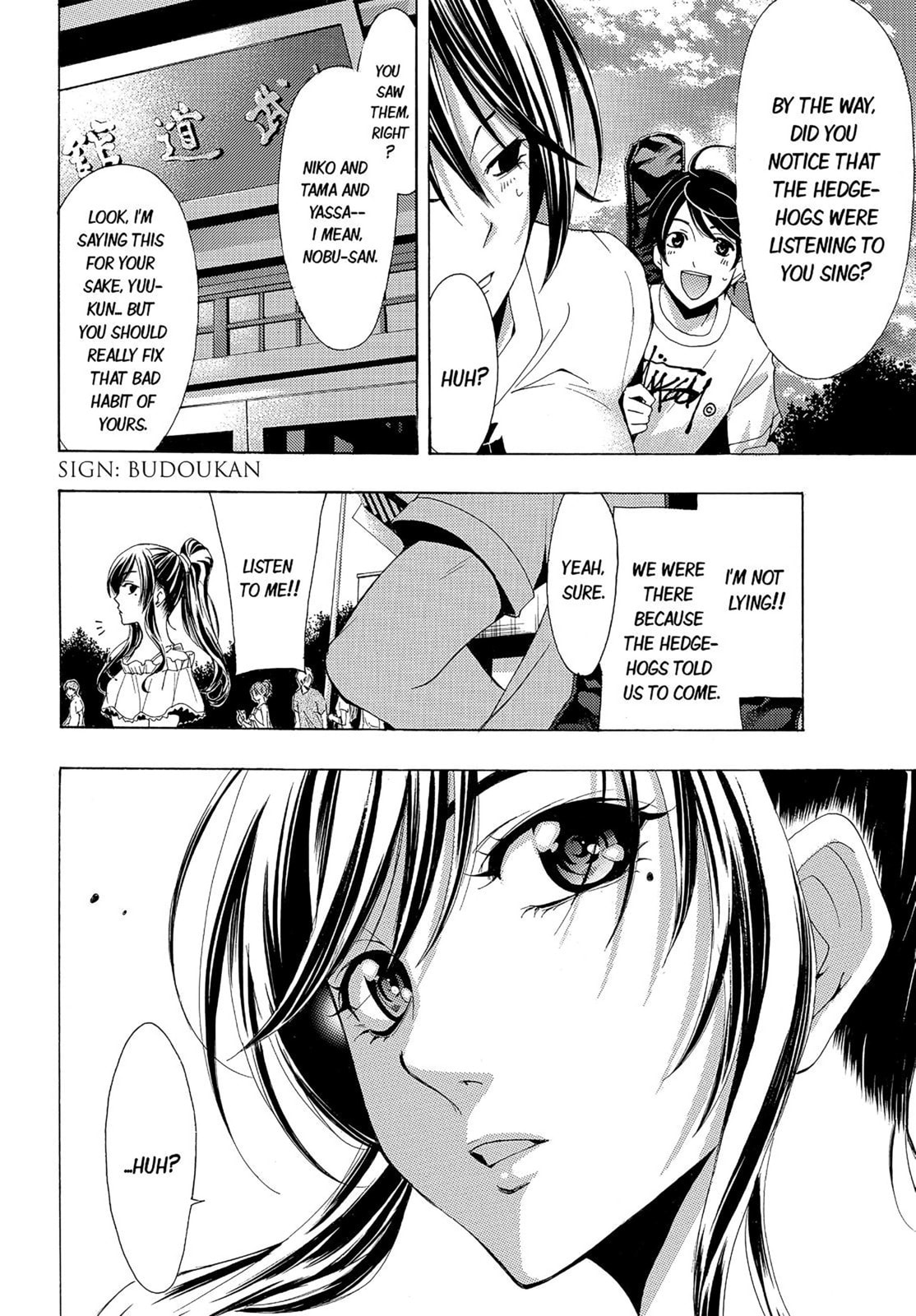 Read Kaffka Fu chapter 78 image 5 on Lezhin