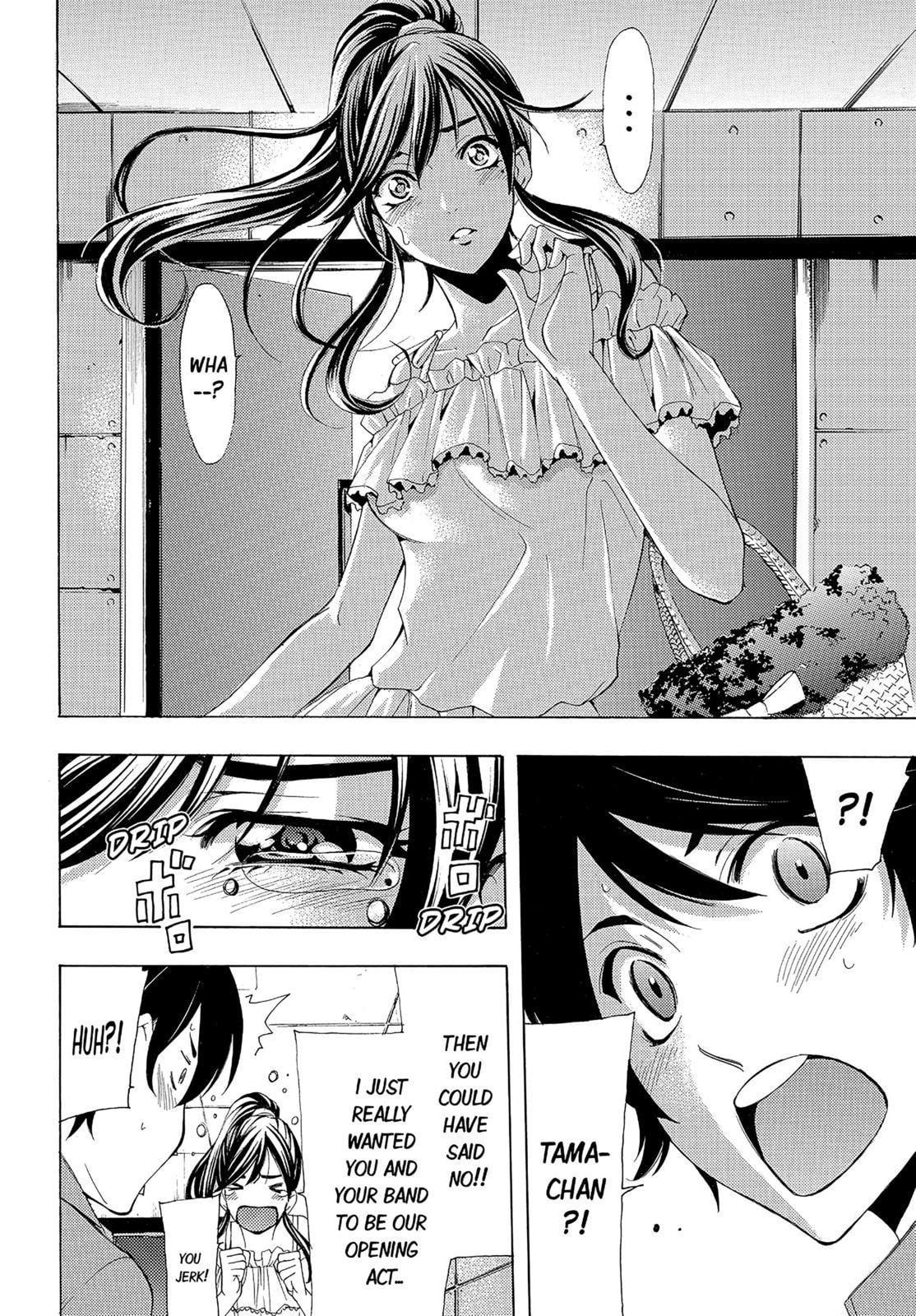 Read Kaffka Fu chapter 78 image 7 on Lezhin