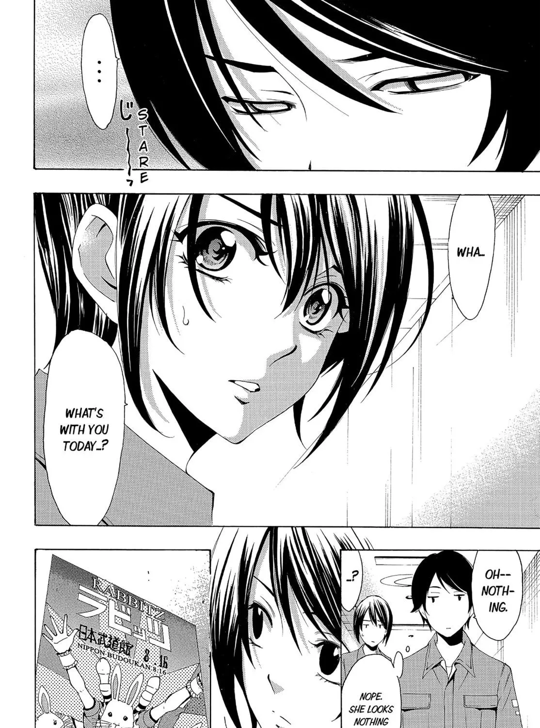 Read Kaffka Fu chapter 79 image 14 on Lezhin